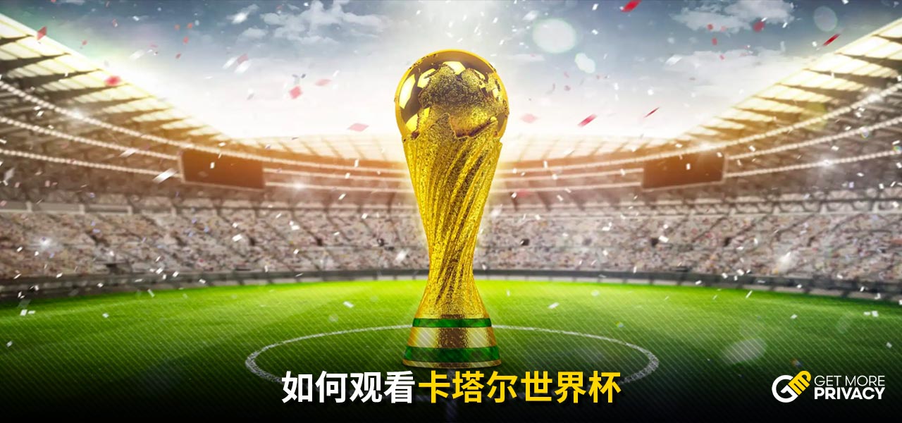 了人們對網